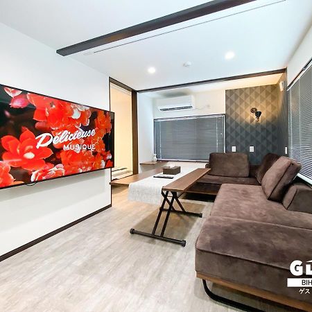 Gloce ゲストハウス丘宿: Hilltop Panoramic Guesthouse Bihoro Exterior photo