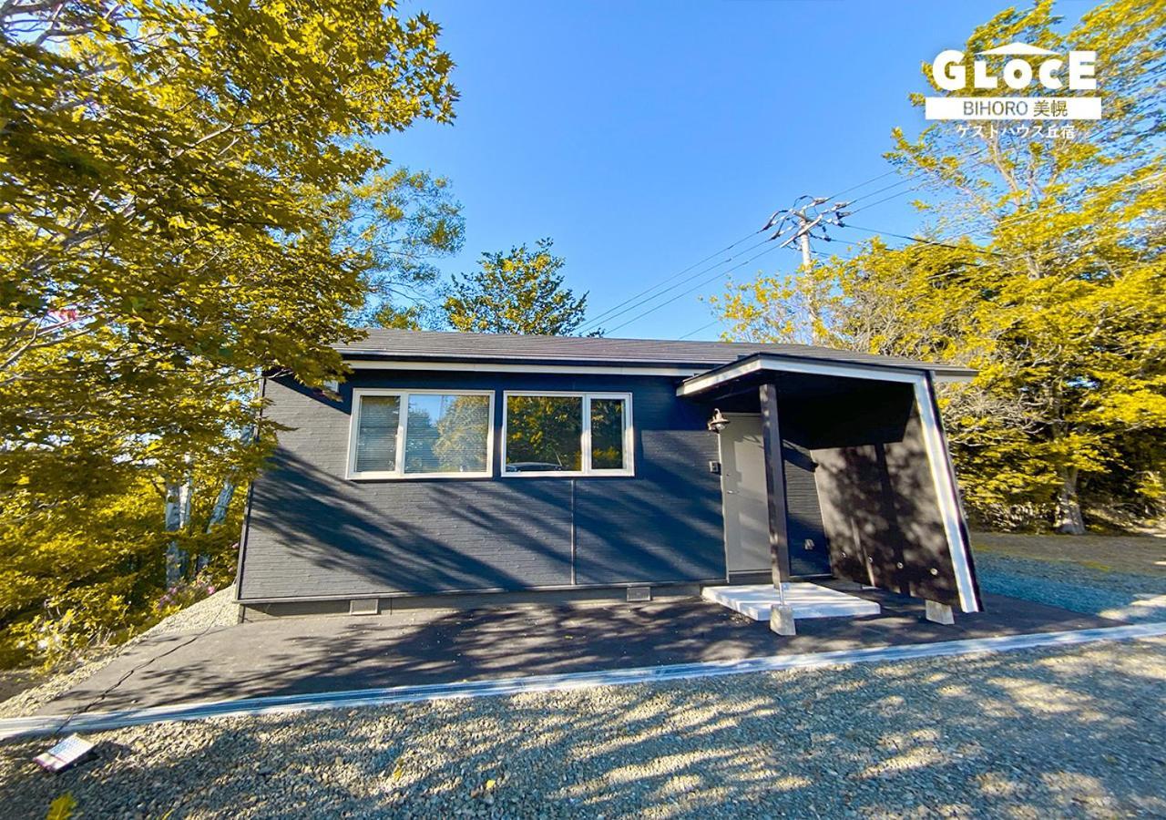 Gloce ゲストハウス丘宿: Hilltop Panoramic Guesthouse Bihoro Exterior photo